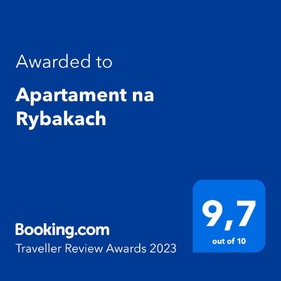Apartament Na Rybakach — Zdjęcia 2